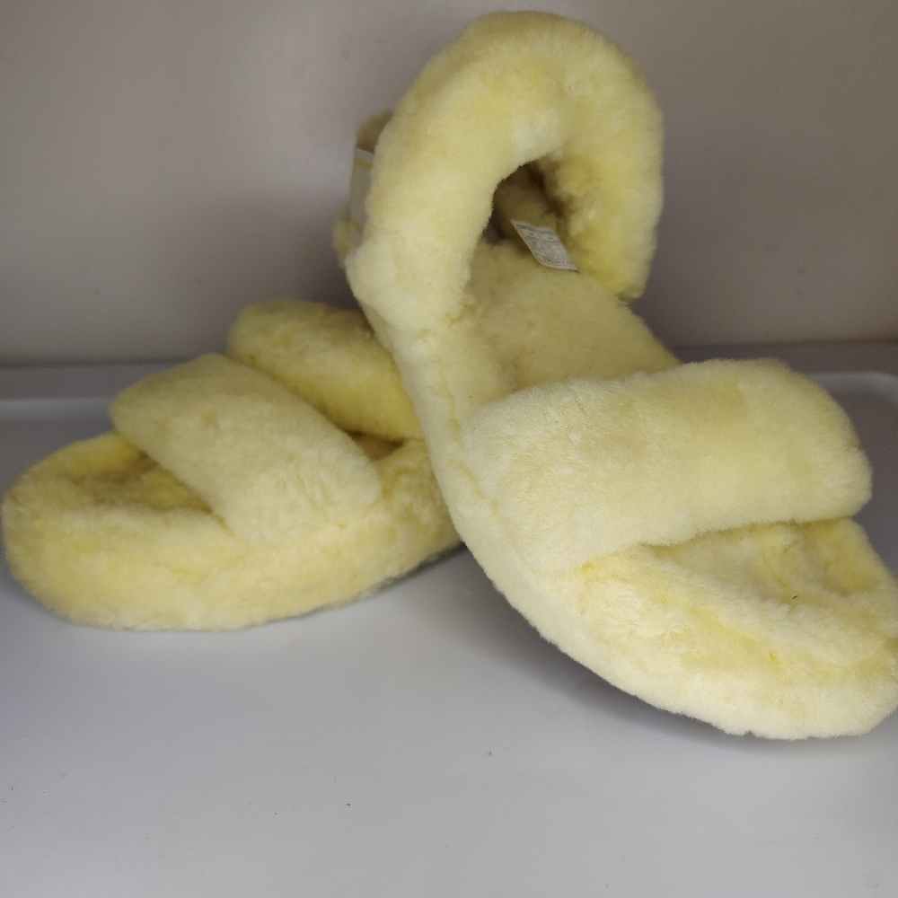 Fluffy Yellow Slippers